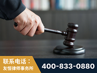 宣威-“易通贷平台”非法吸收公众存款案-郑祥律师