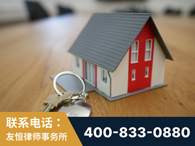 宣威-继承律师