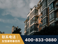 宣威-北京某小贷公司宋某非法拘禁他人案-郑祥律师