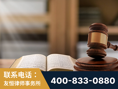 宣威-刑事律师
