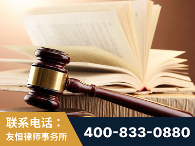 宣威-杨凌波律师
