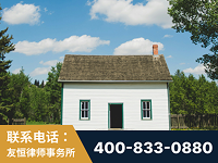 宣威-外籍继承人推翻八份遗嘱案-杨凌波律师