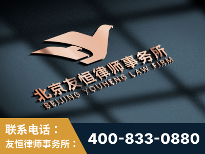 宣威-企业展示图
